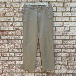 Old Navy khaki ultimate straight pants